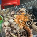 채움카라반리조트