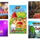 (주)픽토소프트 이미지