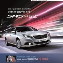 그린디젤자동차정비 이미지