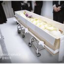 동국대학교일산병원장례식장