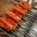발해양꼬치 이미지