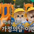 연제구-045 네이버블로그