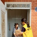 포천시치매안심센터 이미지