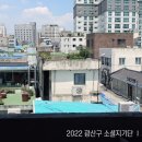무궁화공업사 이미지