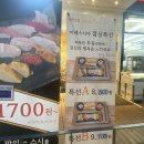 이레스시야 이미지