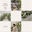 [웨딩/아이폰스냅] &#34;아우르(AOUR)&#34; 아이폰 스냅 계약 후기🖤