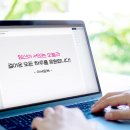 흥국생명 이미지