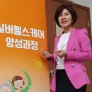 용산인력개발원 이미지