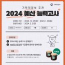 예산-01 이미지