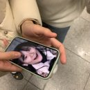 우린 이걸 J라 부르기로 했어요