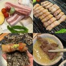인계동삼겹살 맛집 마장동김씨 수원인계점 가격 메뉴