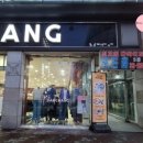 텐텐동전노래연습장 이미지