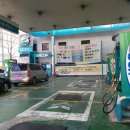 수유동주유소 이미지