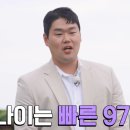 영수 태권도장 이미지