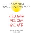 산화경영컨설팅