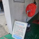 자동차도우미공업사 이미지