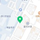 올리브영 대전우송대점 이미지