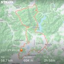 낙덕정 | 추월산 담양호 라이딩