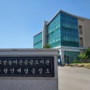 보성농어촌공공도서관 이미지