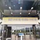 의료법인 동림의료재단 이미지