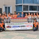 봉명경로당 이미지