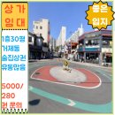 골든비치공인중개사사무소 이미지