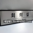 유니애드