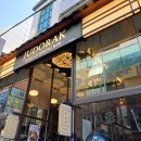 강남 | 색다른 음식이 너무 맛있었던 주도락 강남점 후기