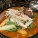 개미똥구멍 이미지