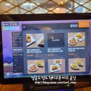 무봤나촌닭 이미지