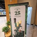 스타벅스 연산트레이더스점 이미지