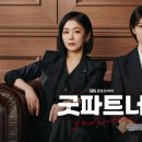 파트너 이미지