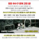 삼성사과나무정신건강의학과의원 이미지