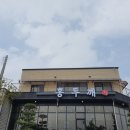 싱싱당구장 이미지