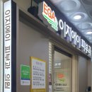 이지에이피부과의원 이미지