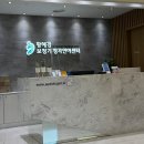 황혜경보청기청각언어센터 | 황혜경 보청기 청각언어센터