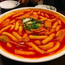 수랏간떡볶이