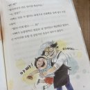 주식회사 오 이미지
