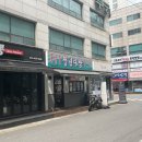 장안다방 - 안동시 섬마길 11 | 장안다방