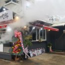 한끼만두 - 양평군 다문북길 81-1 | 한끼만두