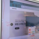 한걸음 컴퍼니 이미지