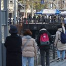 성북구청 바람마당 이미지