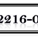 스포월드 스크린골프연습장 이미지