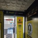 기분좋은노래연습장 | 전주 신시가지 최신식 코노 추천 기분좋은 코인노래연습장