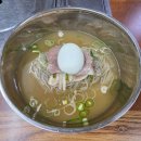 B.B.Q군포당동점 | *군포당동맛집 / 군포평양냉면맛집 평양냉면맛고을