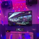 코인악쓰는하마 노래연습장 이미지