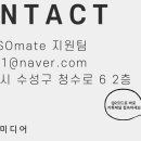 동부산골프존스크린골프 이미지