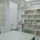 자세리커버리연구소 이미지