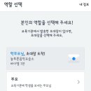 늘음악교습소 이미지
