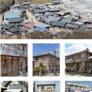 읍사무소진입로-읍사무소 | [순천만여행] 드라마 세트장(촬영지)이라고도 불리우는 60~70년대 추억의 장소....